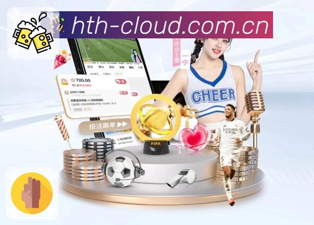 华体会App界面：赛后复盘、时间线回顾与数据对比